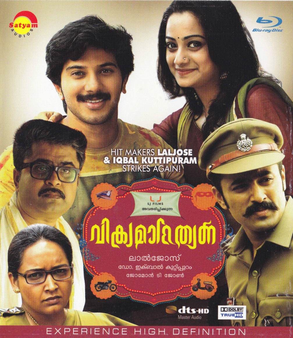 Vikramadithyan Malayalam Full Movie Download - angelsite